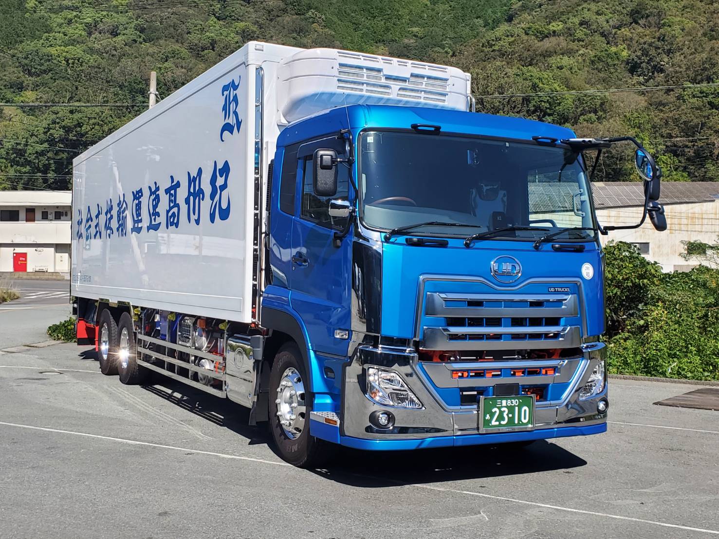 大型冷凍車